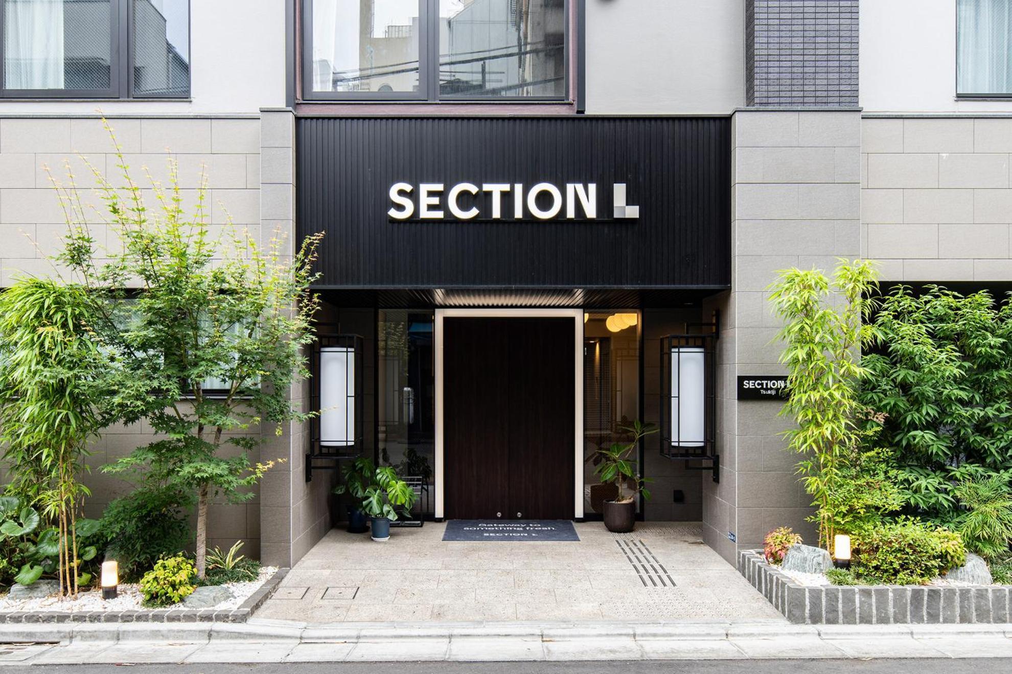 Aparthotel Section L Tsukiji Tokyo Esterno foto